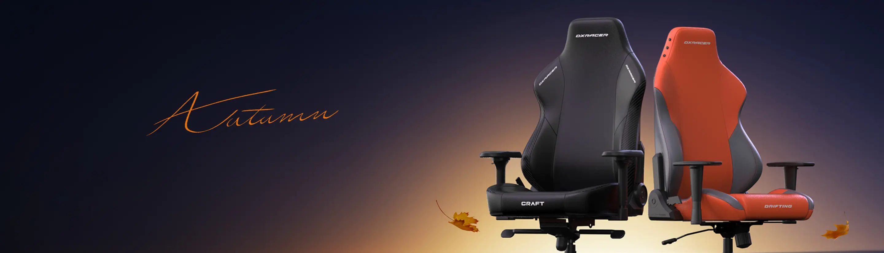 Autumn Sale 2025