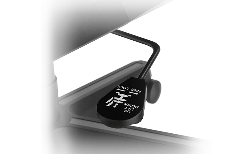 Adjustable