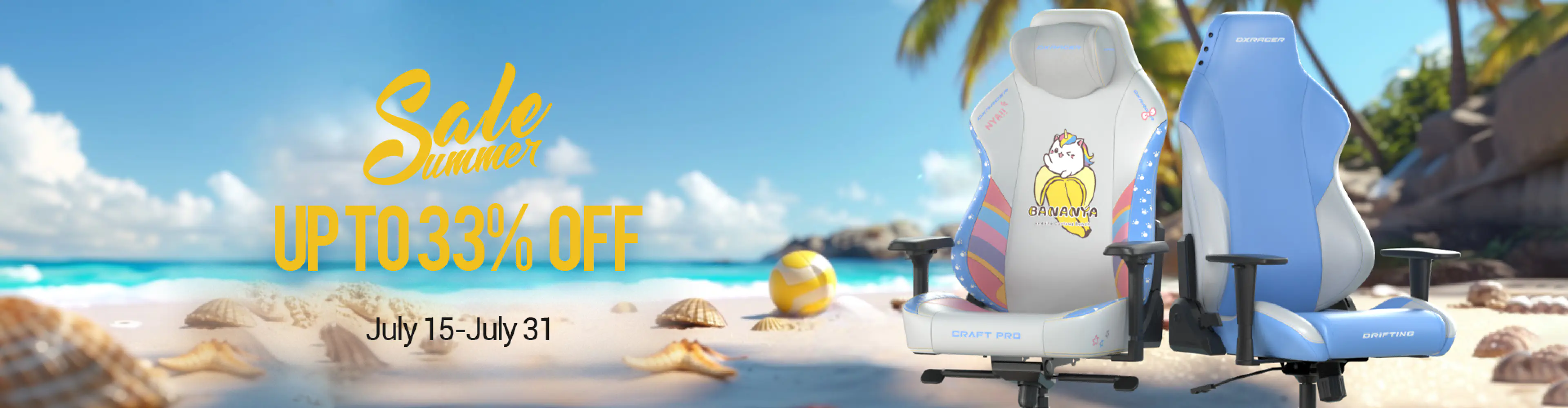 Summer Sale